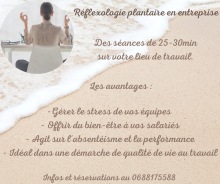 Notre zone d'activité pour ce service Séance de réflexologie plantaire pour l'aide au sommeil à